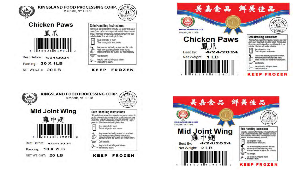 Kingsland Food Processing Corp. recall